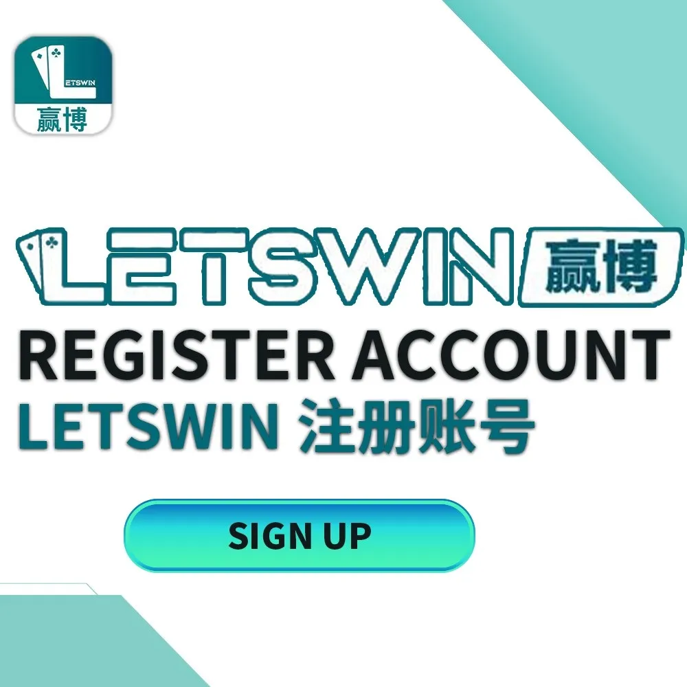 99Letswin logo 400x400