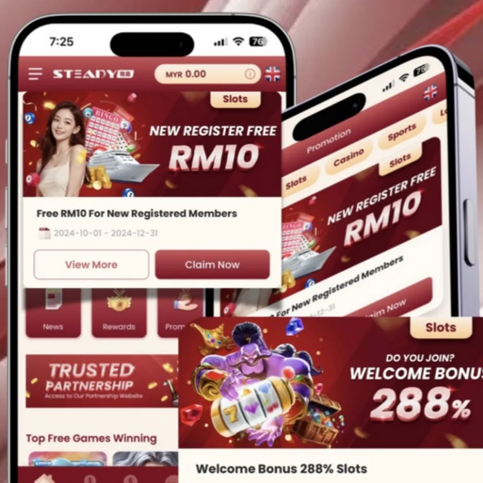 99Steady logo 400x400